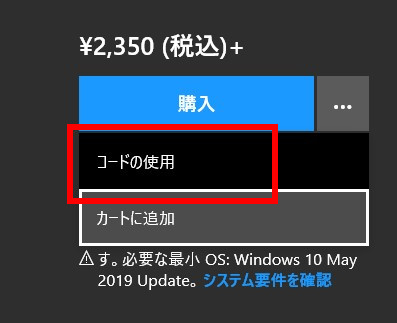japanese applocale win 10