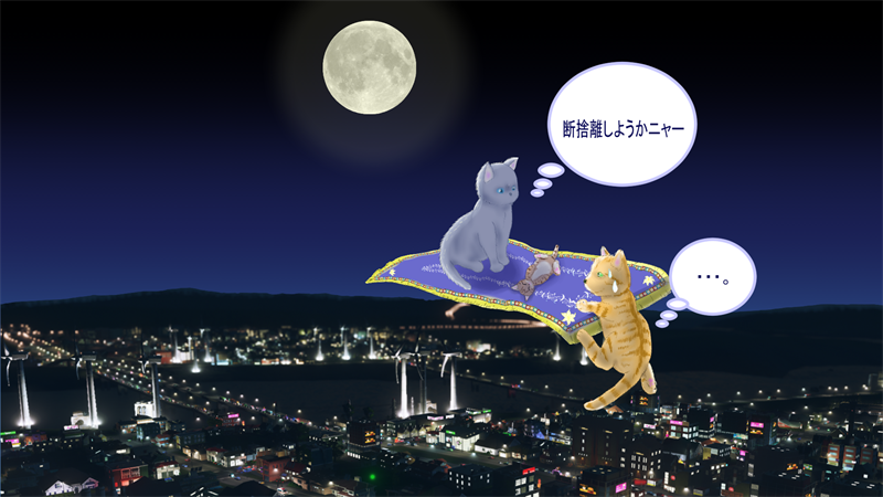 Windows 10