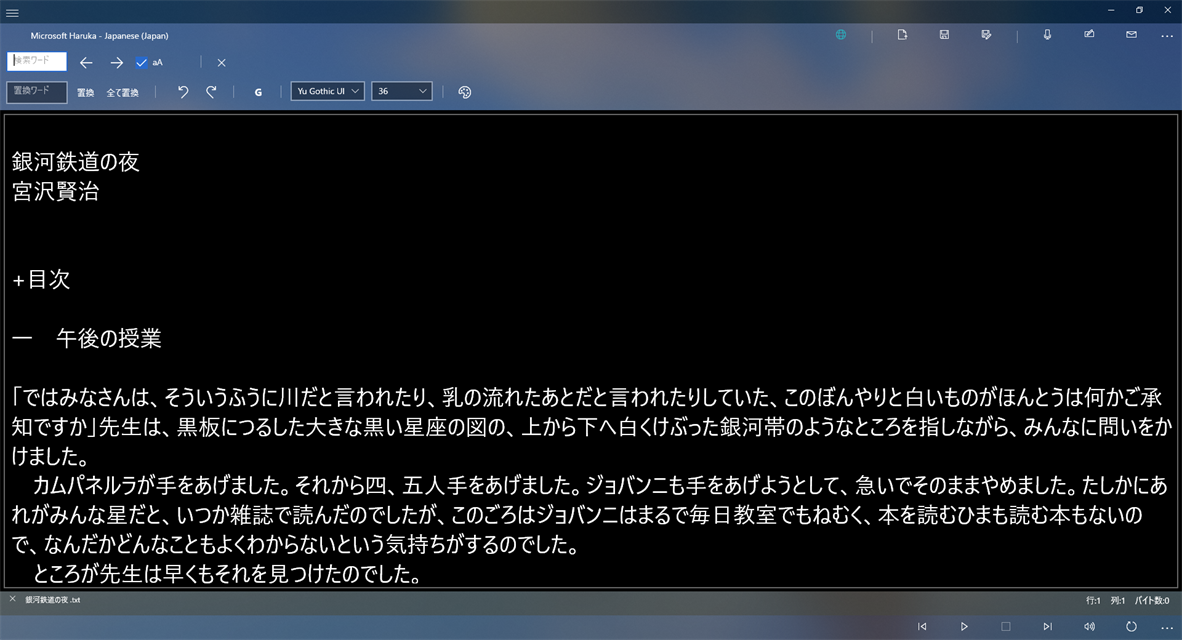 ダーク01