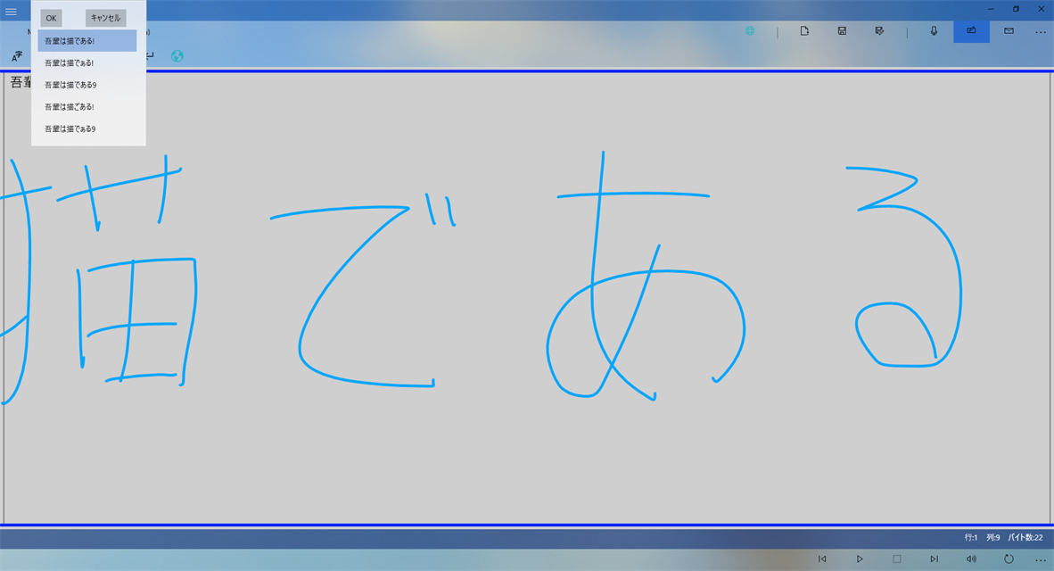 ライト03
