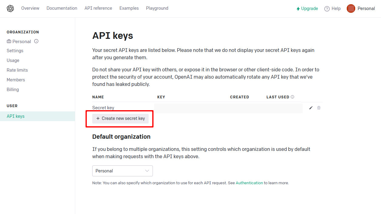 OpenAI - 認証情報の設定手順