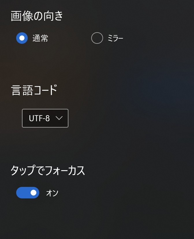 バーコード