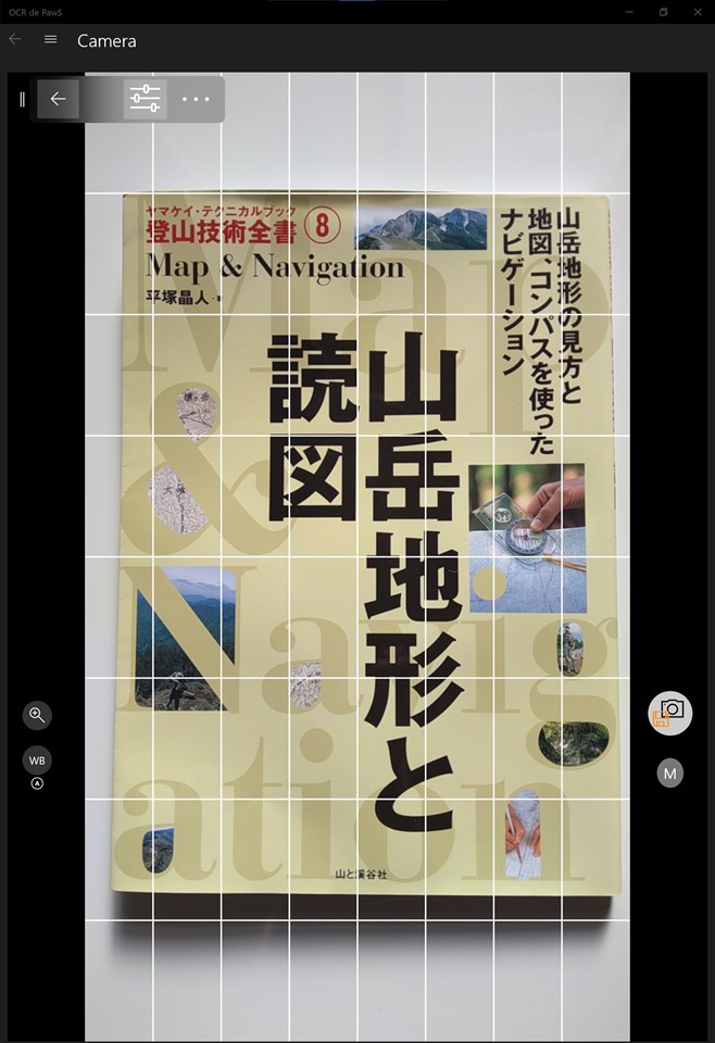 Windows 10