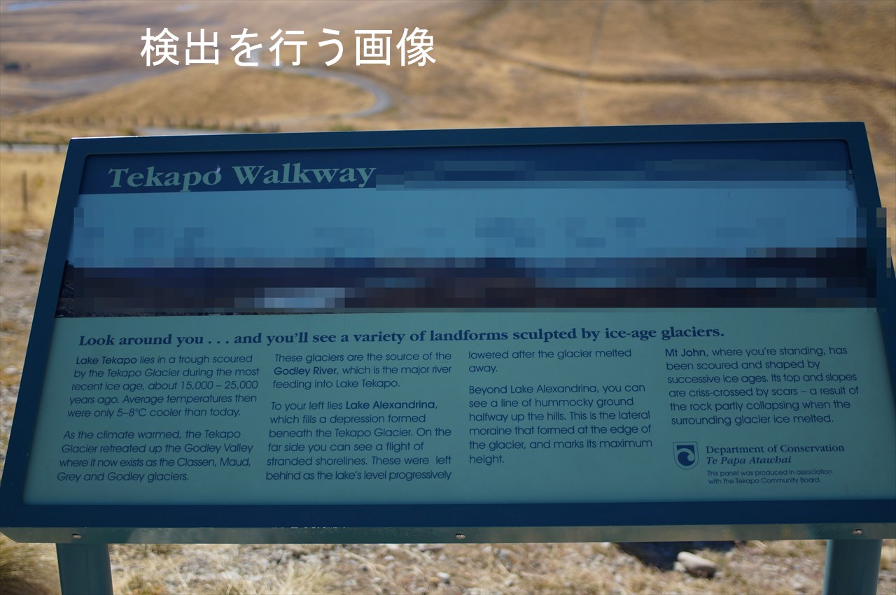 自動テキスト整形