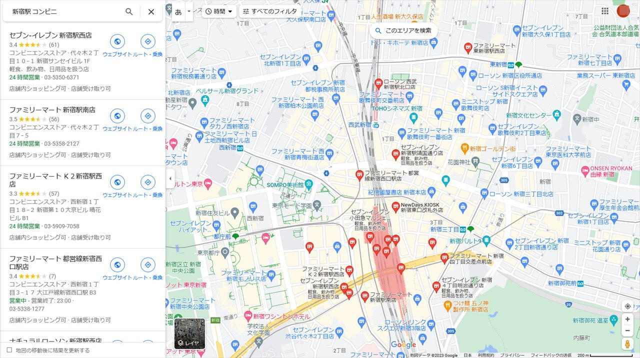 QRコードの作成
